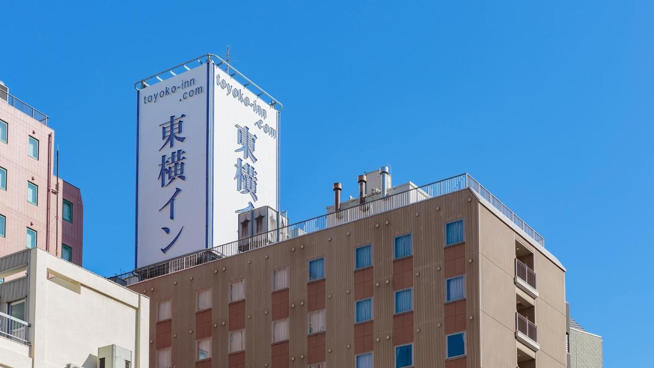 Toyoko Inn Nagoya-Eki Shinkansen-Guchi Екстериор снимка
